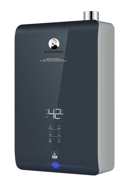 德汉斯燃气热水器