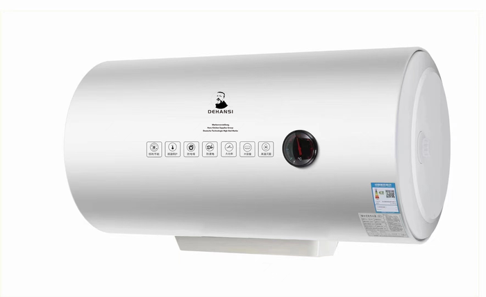 德汉斯电热水器